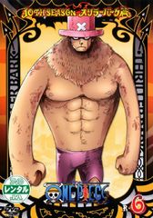 ONE PIECE 원피스 10TH 시즌 스릴러 버크편 R-6[애니메이션 중고 DVD] 케이스 없음:: 렌탈 떨어짐