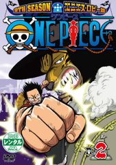 ONE PIECE 원피스 9TH 시즌 에니에스·로비편 R-2[애니메이션 중고 DVD] 케이스 없음:: 렌탈 떨어짐