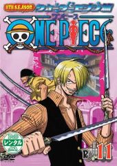 ONE PIECE 원피스 8TH 시즌 워터 세븐편 R-11[애니메이션 중고 DVD] 케이스 없음:: 렌탈 떨어짐