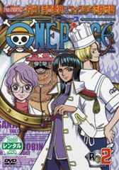 ONE PIECE 원피스 세븐스 시즌 탈출! 해군 요새&폭시 해적단편 R-2[애니메이션 중고 DVD] 케이스 없음:: 렌탈 떨어짐
