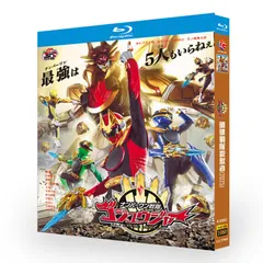 2026年最新】ナンバーワン戦隊ゴジュウジャー Blu-ray COLLECTION 4の