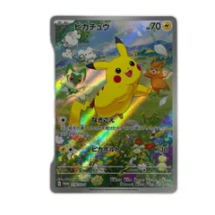 2026年最新】promo sv-pプロモカード 218/sv-pの人気アイテム - メルカリ