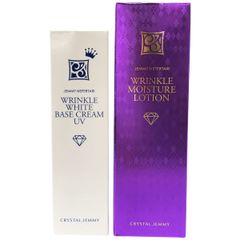チェンジ シワ改善＆美白 濃厚オールインワン 美容液クリーム 