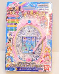 よわよわ先生 かぴばらくじ ラストスペシャル賞 立体よわよわマウス