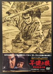 ドラマDVD 通常)大激闘マッドポリス'80/特命刑事 コンプリートDVD