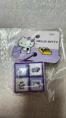 ハローキティ キーキャップ (紫)