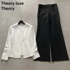 セオリー セオリーリュクス Theory luxe 日本製 セットアップスーツ カラーレス ノーカラー ジャケット フレアパンツ 白 ホワイト 黒 ブラック 040 2 フォーマル オフィス 通勤 面接 卒業式 入学式 上品 美脚 洗練 コーデ 美品のサムネイル