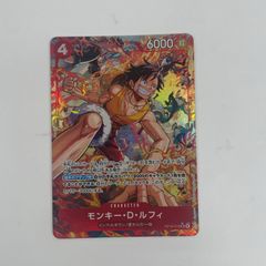 モンキー・D・ルフィ パラレル SR 決戦の刻 決戦の刻 モンキー・D・ルフィ sr パラレル - メルカリ
