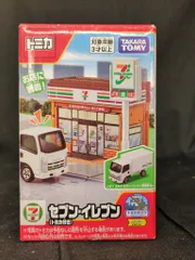 タカラトミー トミカタウン/エントリー いすゞエルフ セブン-イレブン 配送車 セブン-イレブン (トミカ付き)のサムネイル