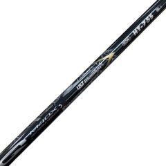 REAX【リアックス】65S 5W〜9W用 テーラーメイドスリーブ付き - メルカリ