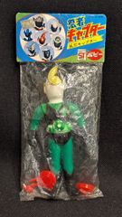 匿名配送】忍者キャプター ポピー 超合金 当時物 昭和 レトロ 台座付