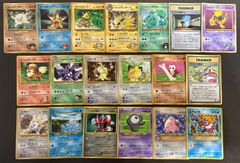 ポケカ 旧裏 超お得まとめ売り 引退品 拡張シート セット 4 - メルカリ