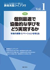 伴侶動物診療指針 vol1 臓器疾患別最新の治療法33 裁断済 - メルカリ