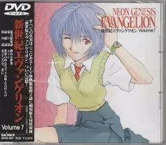 【中古】アニメDVD 新世紀エヴァンゲリオン Volume7