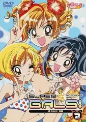 2026年最新】超GALS！寿蘭の人気アイテム - メルカリ