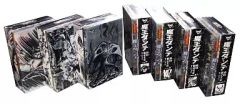 初版・全巻セット】 魔王ダンテ オリジナル版 1〜3 永井豪 講談社