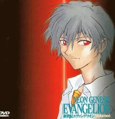 【中古】アニメDVD 新世紀エヴァンゲリオン Volume6