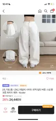 エイブリー ピンタック 裾 ボタン スナップ パンツ ショートのサムネイル