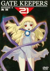 GATE KEEPERS 21 DVDセット EP0.8 3 - メルカリ