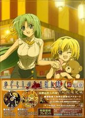 中古】バディファイト 10th/0033[PR]：スタービリーバー“Re：S” - メルカリ
