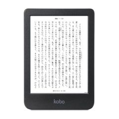 Kobo 電子書籍リーダー 本体 ブラック 公式スリープカバーセット