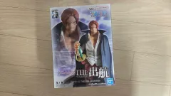 未開封 ONE PIECE シャンクス THE 出港 フィギュア