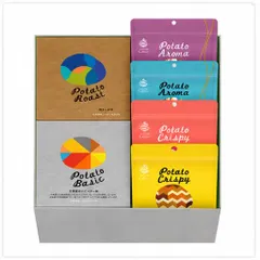 グランカルビ ６個ギフトBOX 化粧箱 地域限定 ポテトチップス 伊勢海老のビスク味 焼きしお味 北海道ほたてバター味 トリュフソルト味 燻製だし醤油風味 ガーリックソルト味 各種１個入 のサムネイル