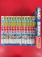 マンガ 1・2のアッホ!!/コンタロウ 全10巻＋東京の青い空 全巻セット