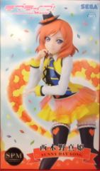 アニメCD 未開封 翠星のガルガンティア チェインバー支援啓発室