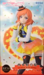セガ スーパープレミアムフィギュア 西木野真姫 SUNNY DAY SONG
