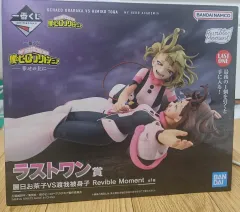 僕のヒーローアカデミア 一番くじ ラストワン