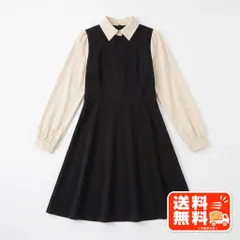バイカラー ドッキングワンピース ブラック クリーム 襟付き ガーリー JUNOAH風