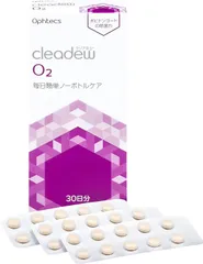 オフテクス cleadew O2 30日分　北海道倉庫のサムネイル