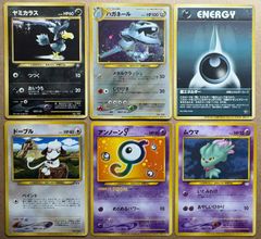 蛙*る様 ポケモンカードゲーム トレーナーズ Vol.4 1999年発行未開封ワ 蛙*る様 ポケモンカードゲーム トレーナーズ Vol.4 1999年発行未開封ワ