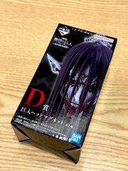 一番くじ 進撃の巨人 D賞 I賞 セット - メルカリ