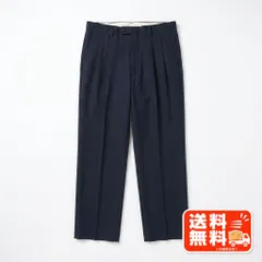 スラックス ネイビー ワンタック センタープレス シンプル 定番 AURALEE風のサムネイル