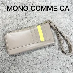 MONO COMME CA モノコムサ 長財布 L字ファスナー レザー ハンドストラップ付きのサムネイル