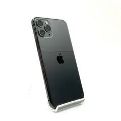 【最速発送】 iPhone 11 Pro 256GB スペースグレイ docomo 白ロム【難有】 73%