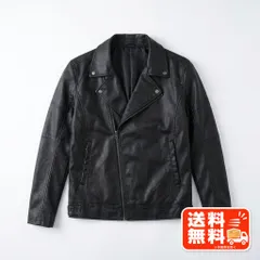 メンズ ライダースジャケット ブラック シンプル 無地 archive風のサムネイル