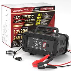 ジャンプスターター10000A 24V対応ポータブル電源 車用 バッテリー充電