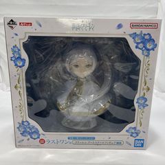 [중고] 미개봉) BANDAI 이치 반 쿠지 라스트 원상 프리렌 아트 스케일 피규어 장송의 프리렌 [19]