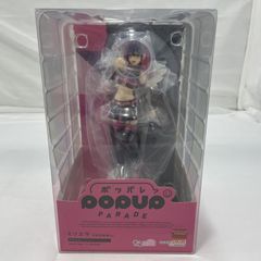POP UP PARADE Reisalin Stout ver.Lフィギュア - メルカリ