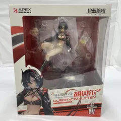 【中古】S未開封)APEX TOYS ウルリッヒ・フォン・フッテン 孤高のイグニッションタイムVer. 1/7スケールフィギュア アズールレーン[19]