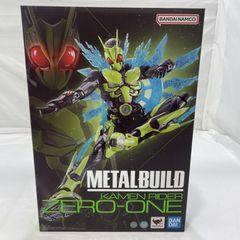 ち*ー様 メタルビルド仮面ライダーゼロワン - メルカリ