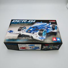 ミニ四駆 DCR-01 デクロス-01 ブルーメッキボディ 2個セット - メルカリ