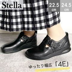 美品 オパンケ 通販生活 コンフォートマイスター ストラップシューズ