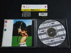 2026年最新】草野マサムネ トレカの人気アイテム - メルカリ