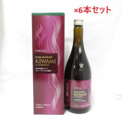 フォーデイズの極み 5本 - メルカリ