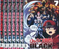 はたらく細胞BLACK DVD レンタル落ち アニメ 全巻セット - メルカリ