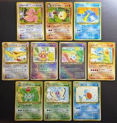 サザンアイランドセット(ダメージ特価品) ポケモンカード旧裏まとめ